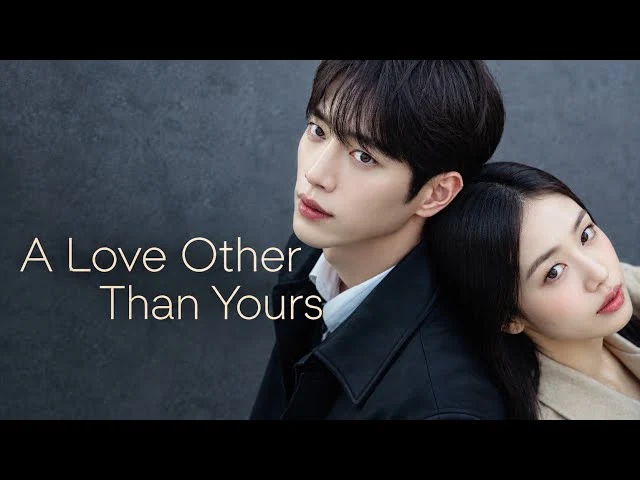 A Love Other Than Yours