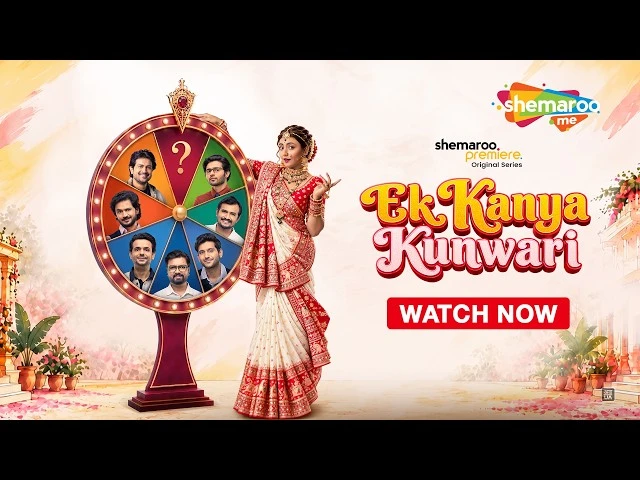 Ek Kanya Kunwari 2026
