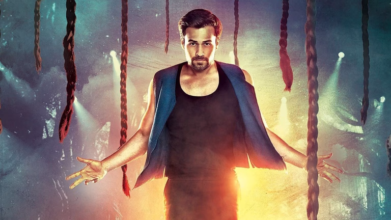 Ek Thi Daayan
