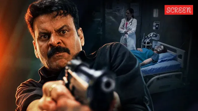 Gajab Raat 2026