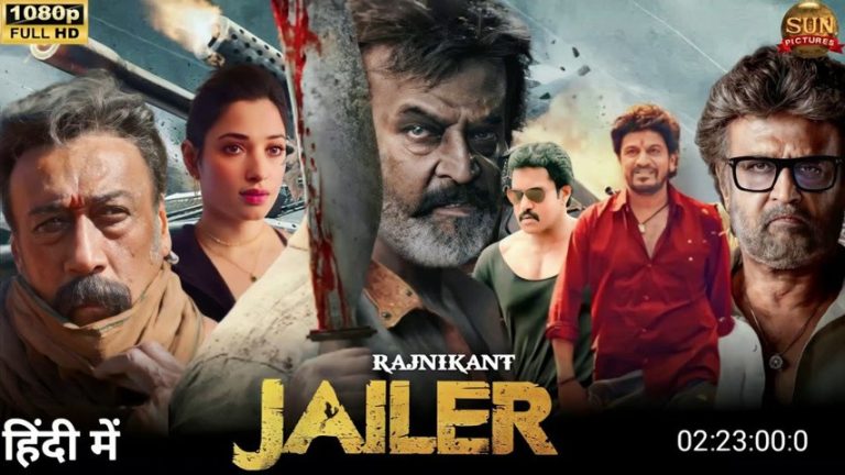 Jailer