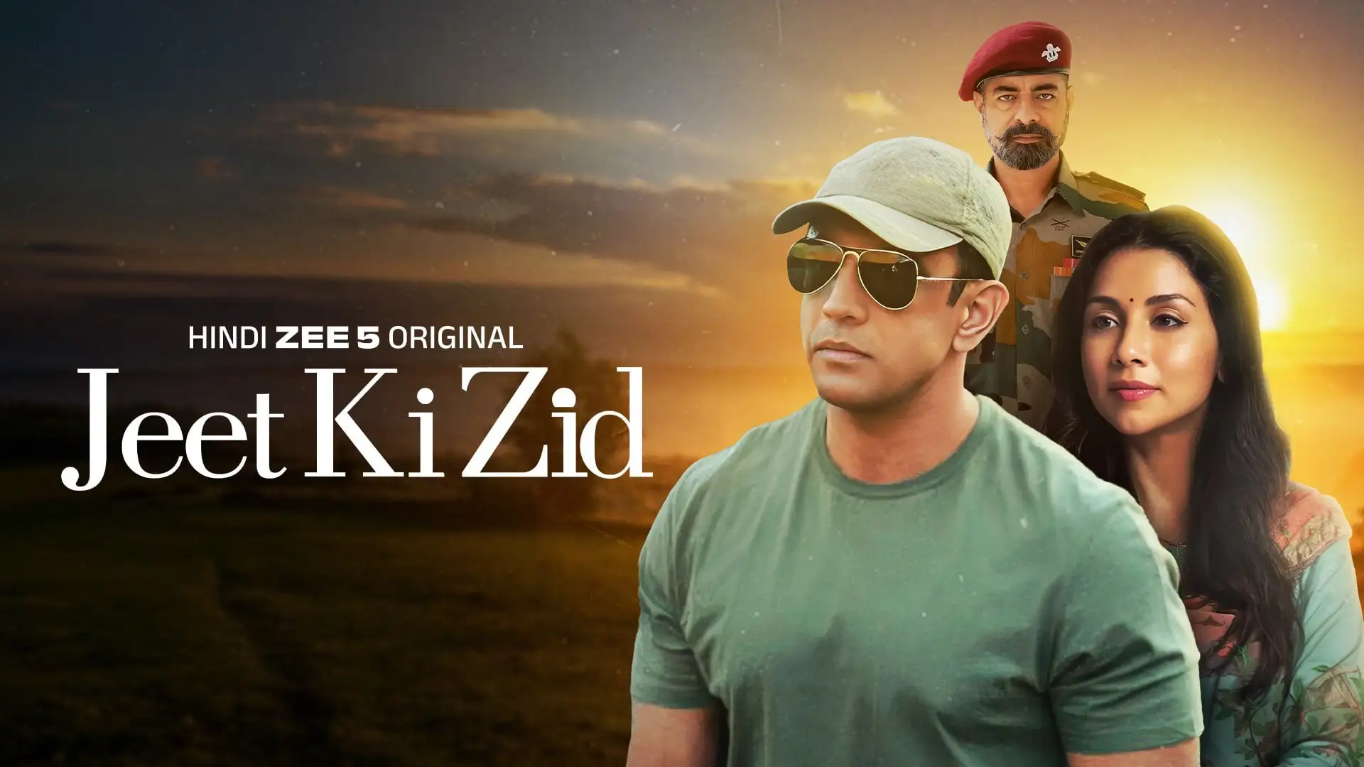 Jeet Ki Zid