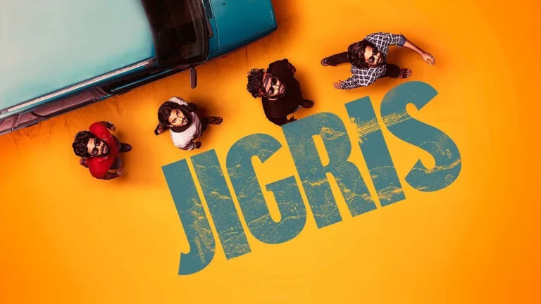 Jigris 2025