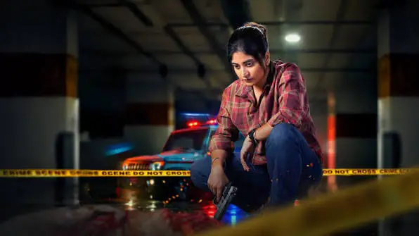 Madam Inspector