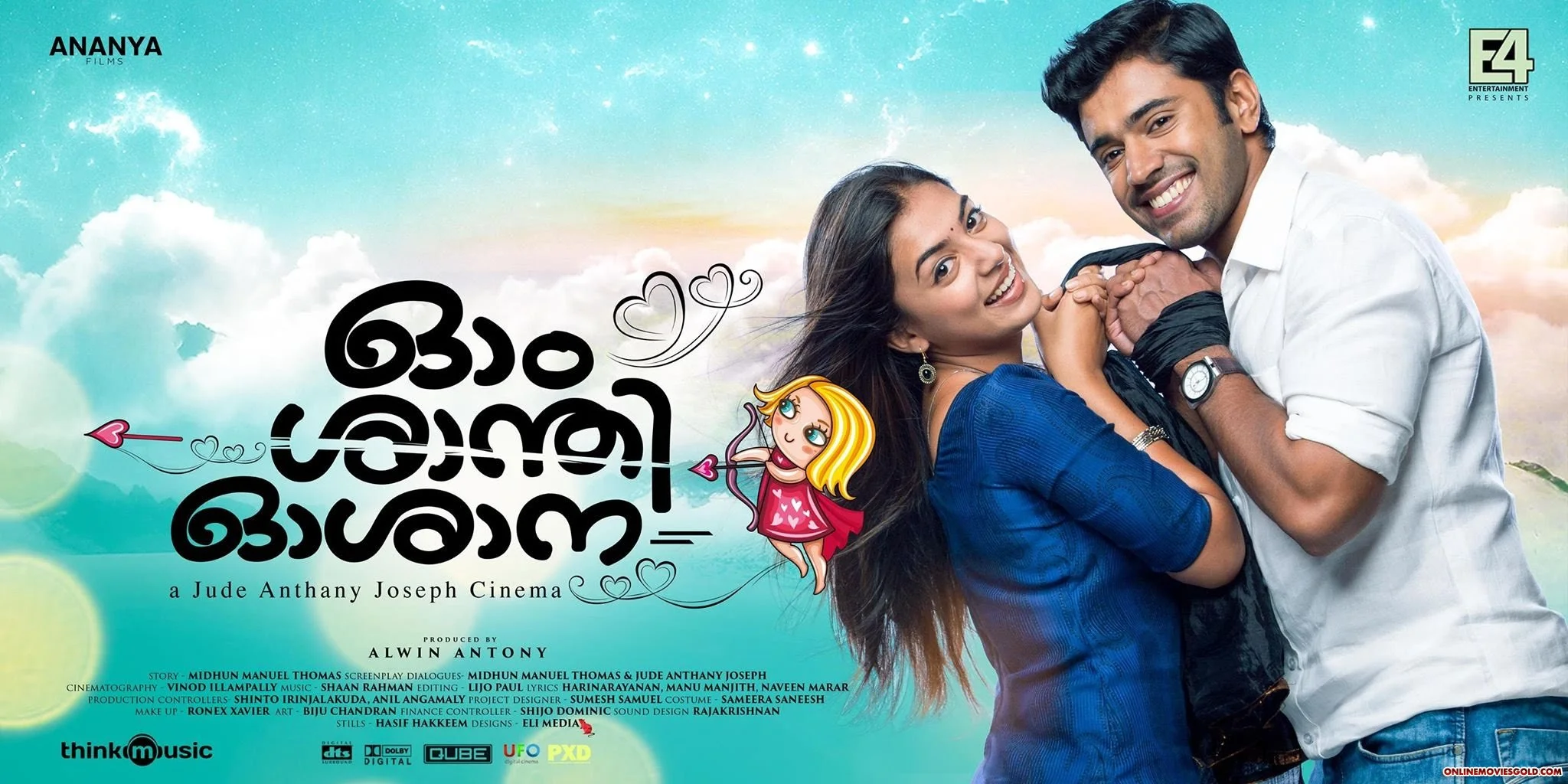 Ohm Shanthi Oshaana