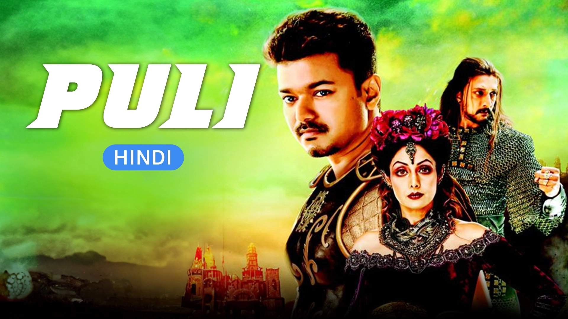 Puli