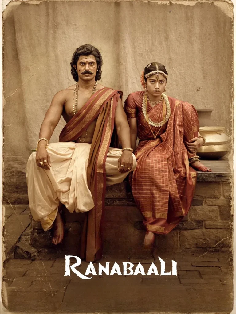 Ranabaali 2026