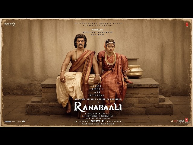 Ranabaali