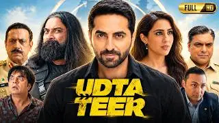 Udta Teer 2026